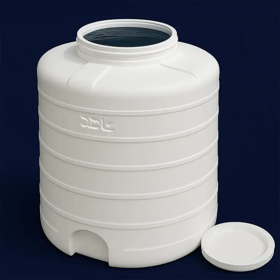 بهترین مخزن آب شرب